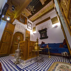 *** Guest house Dar Mfaddel Morocco
